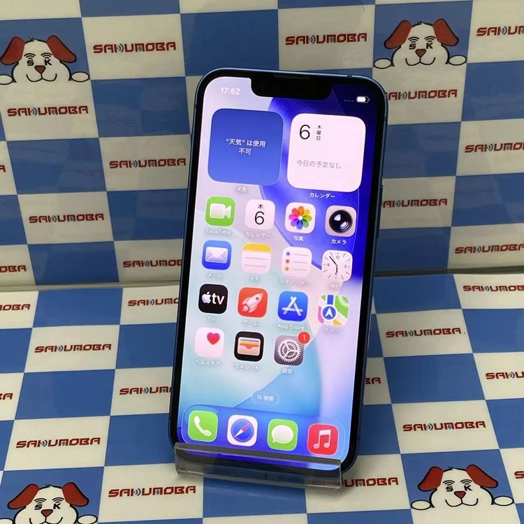 ¨��ȯ����iPhone13 mini 128GB �֥롼 MLJH3J/A SoftBank