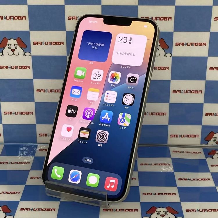 iPhone14 Plus 256GB �������饤�� MQ4L3J/A docomo��SIM�ե꡼