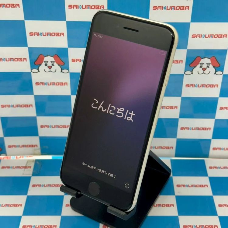 iPhoneSE 3 128GB 饤 MMYG3J/A SIMå doco