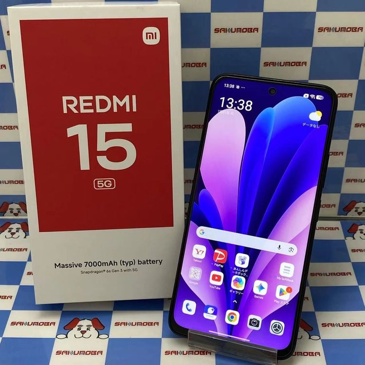 Redmi 15 5G 4GB/128GB �ߥåɥʥ��ȥ֥�å� A501XM SoftBank��S