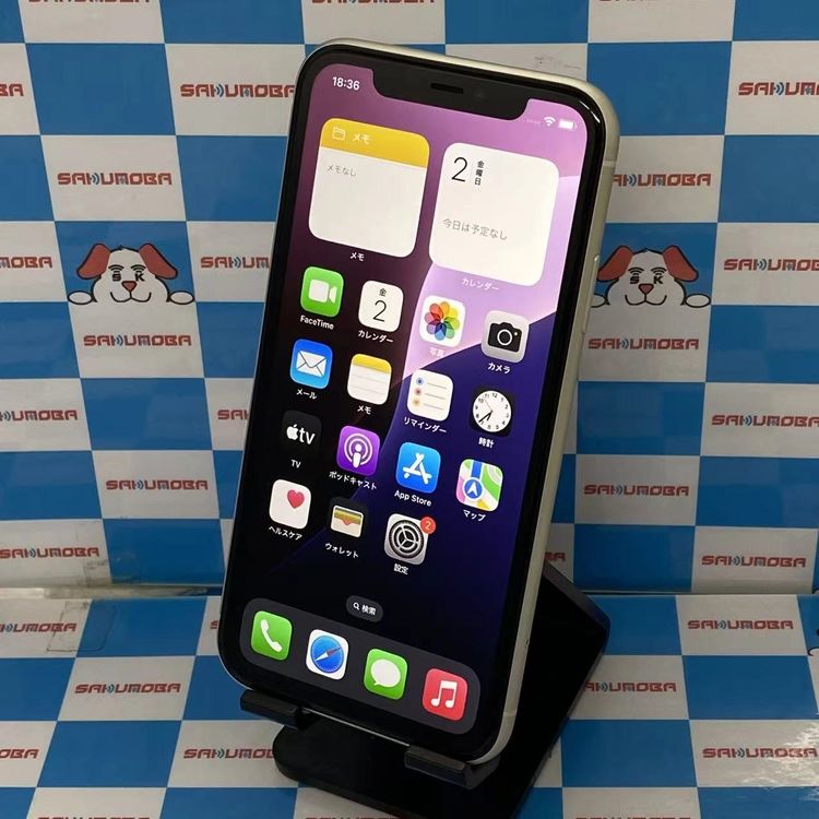 iPhone11 64GB �ۥ磻�� MWLU2J/A SoftBank��SIM�ե꡼ �������