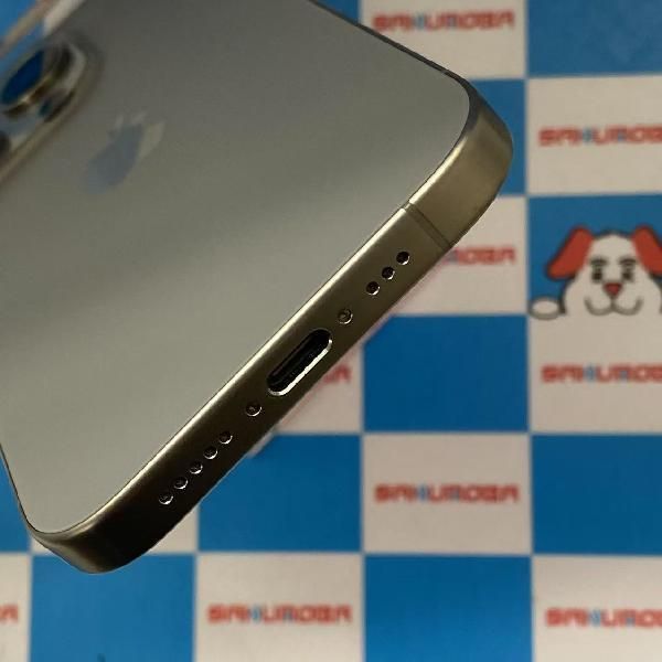 ムスビー｜当日発送可 iPhone15 Pro 512GB Apple版SIMフリー 