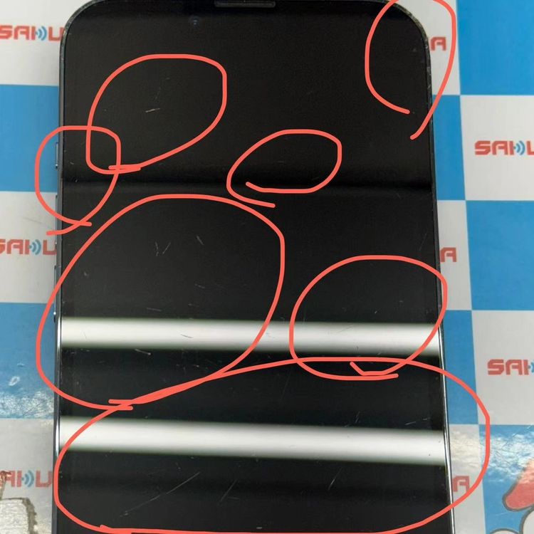 iPhone13 Pro 256GB ֥롼 MLUU3J/A AUSIMե꡼ 