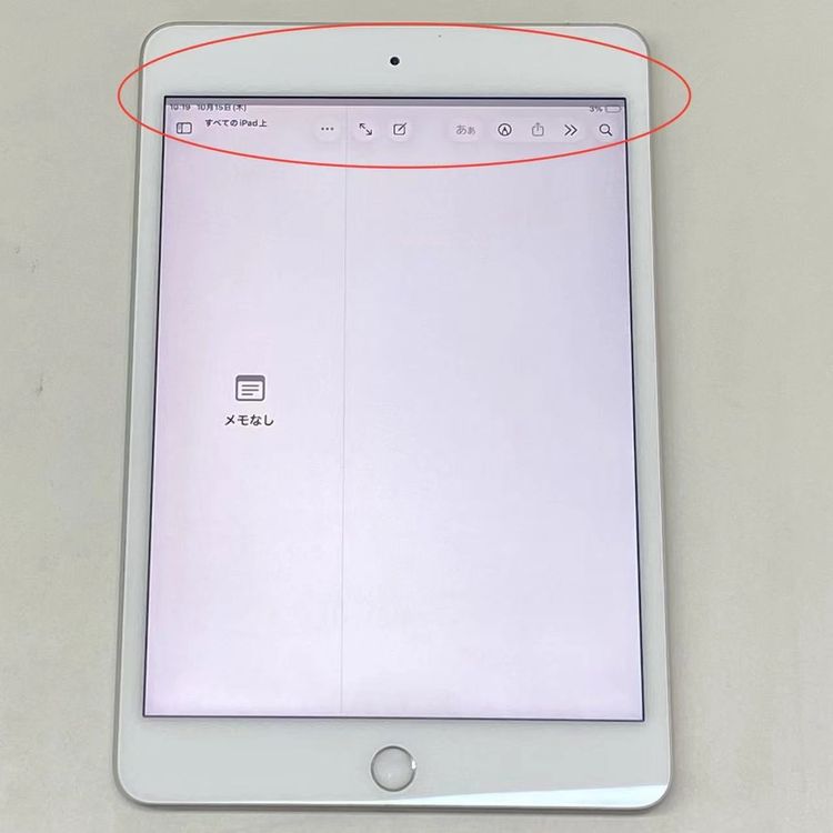 iPad mini ��5���� Wi-Fi+Cellular ��ǥ� 64GB ����С� MUX62J