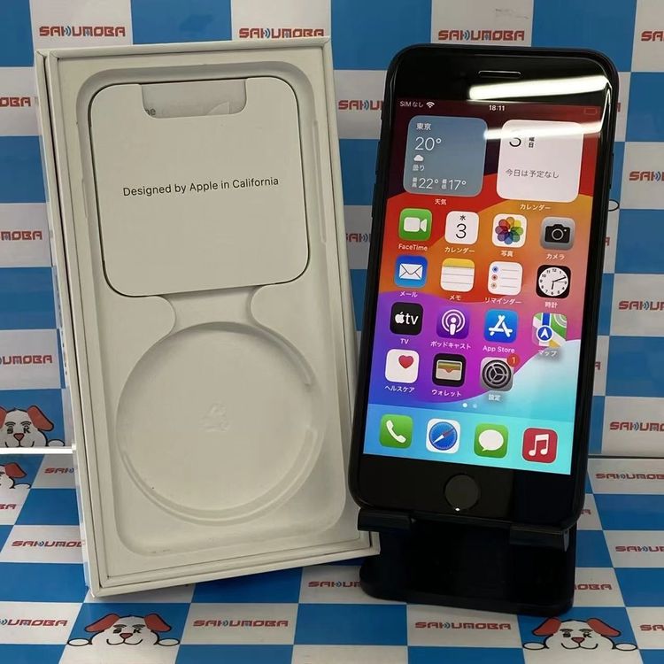 iPhoneSE ��3���� 128GB �ߥåɥʥ��� MMYF3J/A SoftBank��SIM�ե�