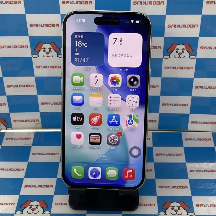 ¨��ȯ����iPhone15 128GB �֥롼 MTML3J/A docomo��SIM�ե꡼