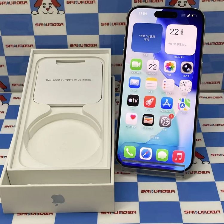 iPhone15 Pro 256GB �ۥ磻�ȥ����˥��� MTUD3J/A apple��SIM�ե꡼