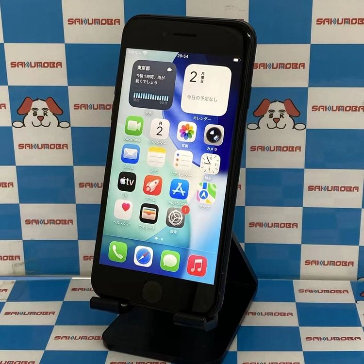 iPhoneSE ��3���� 256GB �ߥåɥʥ��� MMYJ3J/A SoftBank��SIM�ե�