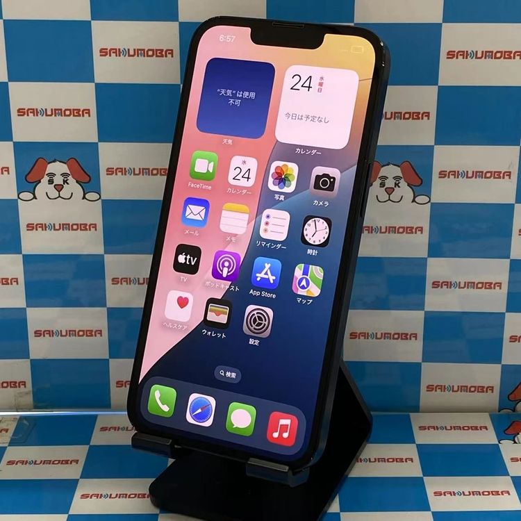 ¨ȯiPhone13 512GB ߥåɥʥ MLNN3J/A docomoSIMե꡼