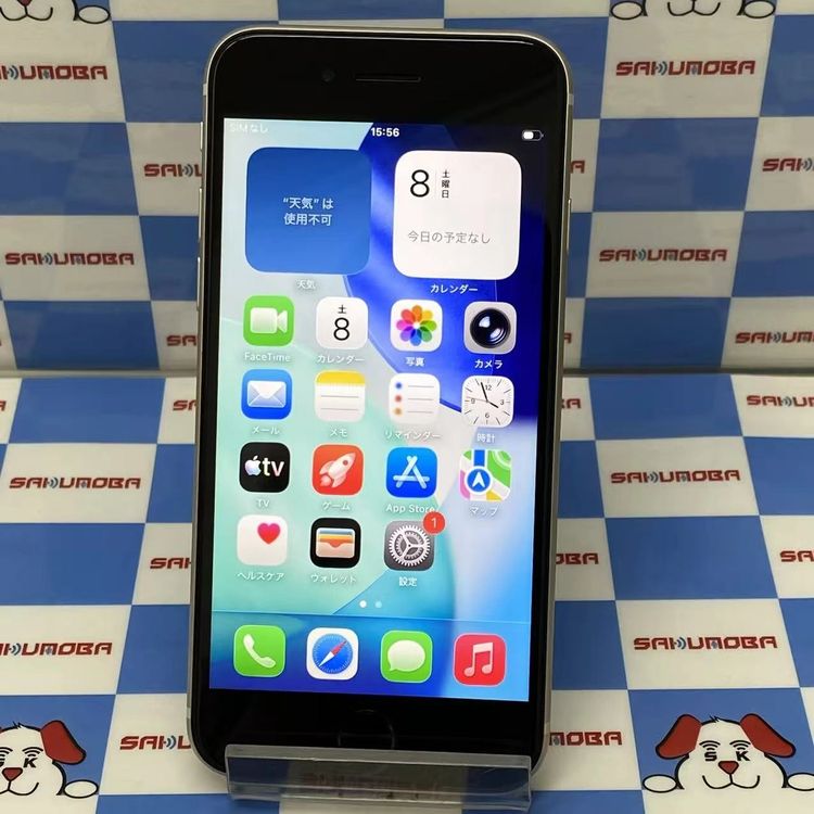 iPhoneSE ��3���� 128GB �������饤�� MMYG3J/A AU��SIM�ե꡼ ����