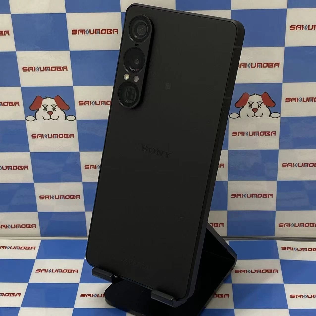 ムスビー｜Xperia 1 VII 12GB/512GB スレートブラック XQ-FS44 SIM 