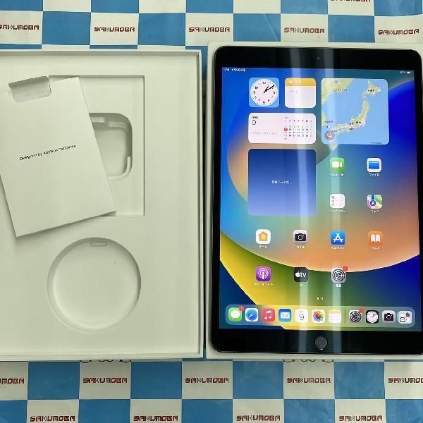 ムスビー｜当日発送可iPad Air 第3世代 256GB Wi-Fiモデル NUUQ2J/A 