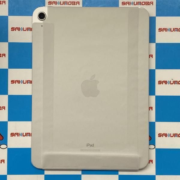 ムスビー｜当日発送可iPad 第10世代 64GB Wi-Fiモデル バッテリー100 