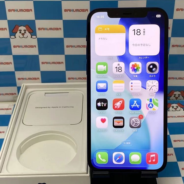 ¨��ȯ����iPhone12 ������ǥ� 256GB �֥롼 MGH43CH/A ������SIM�ե꡼