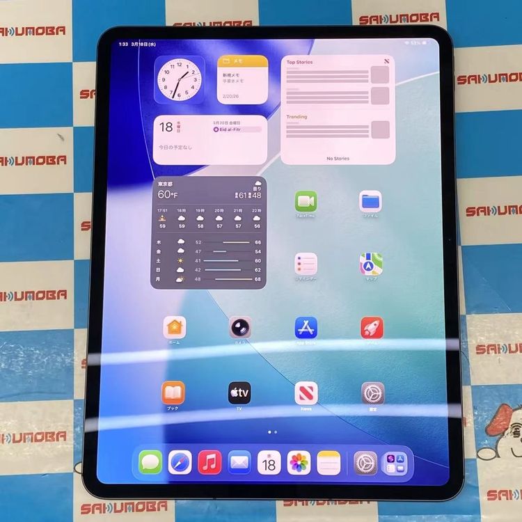 iPad Pro 13����� ��2���� M5 512GB ���ڡ����֥�å� ME7Y4J/A AU��