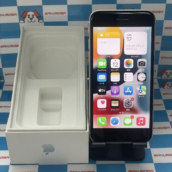 ムスビー｜当日発送可iPhoneSE 第2世代 256GB Apple版SIMフリー 