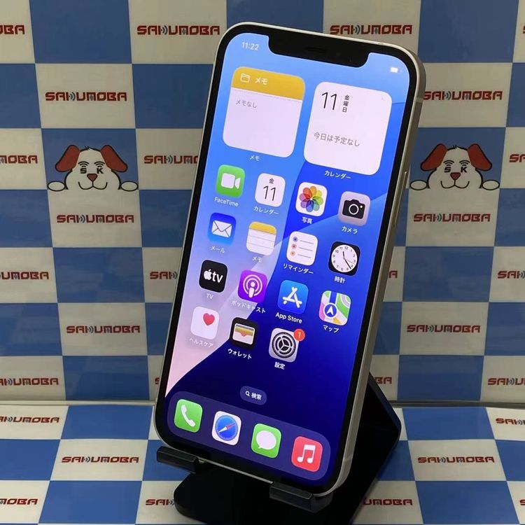 ¨��ȯ����iPhone12 64GB �ۥ磻�� NGHP3J/A docomo��SIM�ե꡼