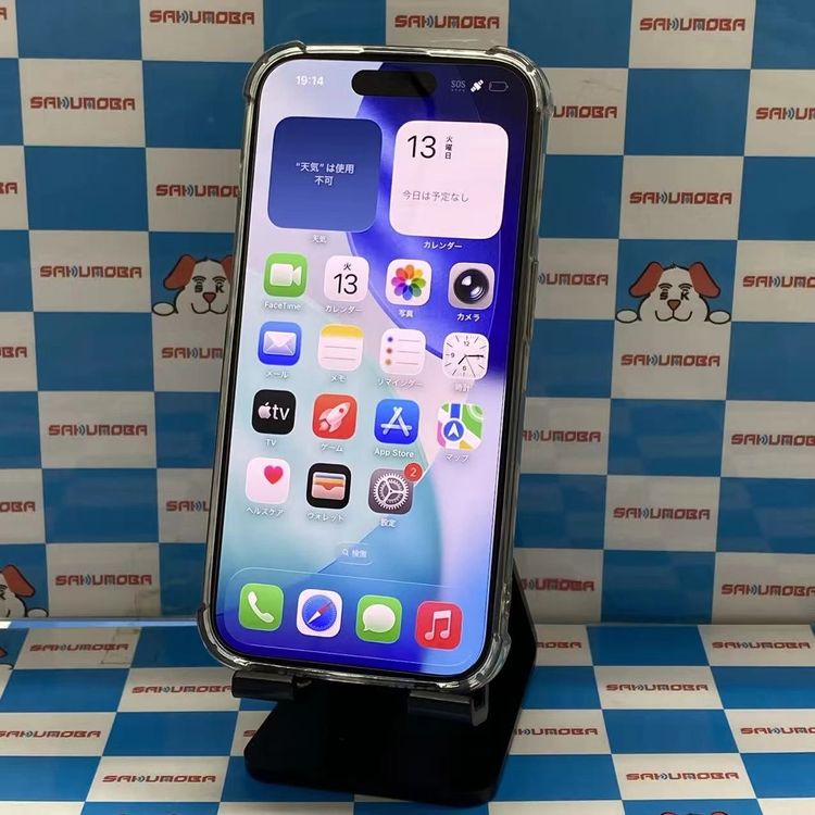 iPhone15 Pro 128GB �֥롼�����˥��� MTUA3J/A AU��SIM�ե꡼