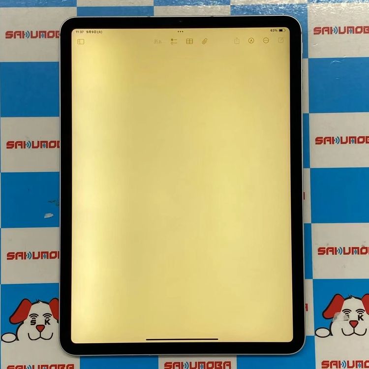iPad Pro 11 3 Wi-Fi+Cellular 256GB С MHW8