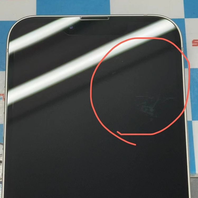 iPhone14 128GB 饤 MPUQ3J/A SIMå SoftBank