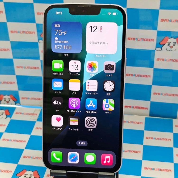 iPhone14 128GB ѡץ MPUY3J/A SoftBankSIMե꡼ 