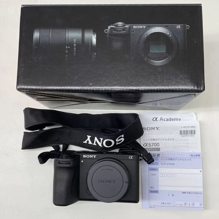 ¨��ȯ���Ħ�6700 ILCE-6700M ����Ψ�������󥺥��å� ILCE-6700M �֥�å�