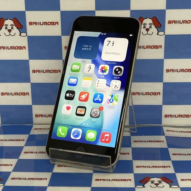 iPhoneSE ��3���� 64GB �������饤�� MMYD3J/A docomo��SIM�ե꡼