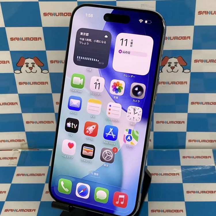 iPhone Air 256GB �������֥롼 MG2A4J/A SoftBank��SIM�ե꡼ ��