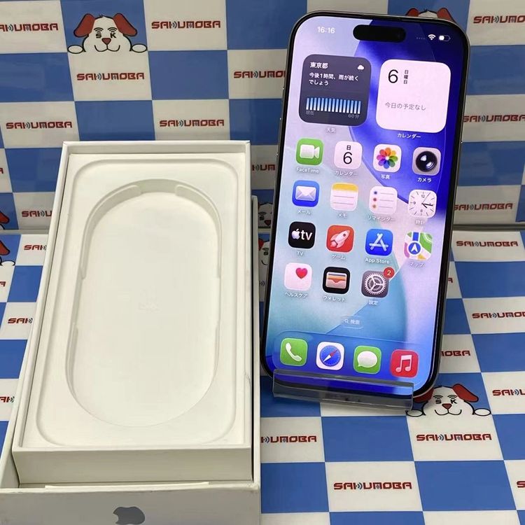 ¨��ȯ����iPhone16 Pro 256GB �ʥ���������˥��� 3N746J/A SIM�ե꡼