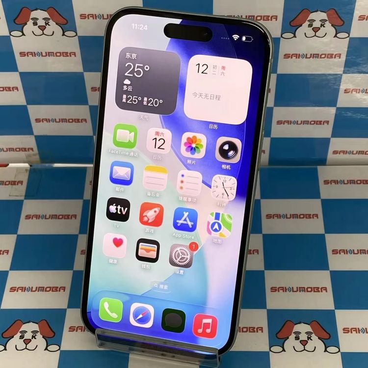 ¨��ȯ����iPhone15 128GB ���꡼�� MTMM3J/A SIM�ե꡼ ������