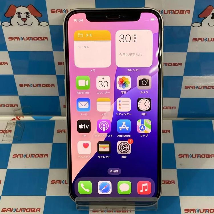 ¨ȯiPhone12 mini 128GB ۥ磻 MGDM3J/A SIMե꡼ 