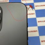 iPhone15 Pro Max 256GB �֥�å������˥��� MU6P3J/A AU��SIM�ե�
