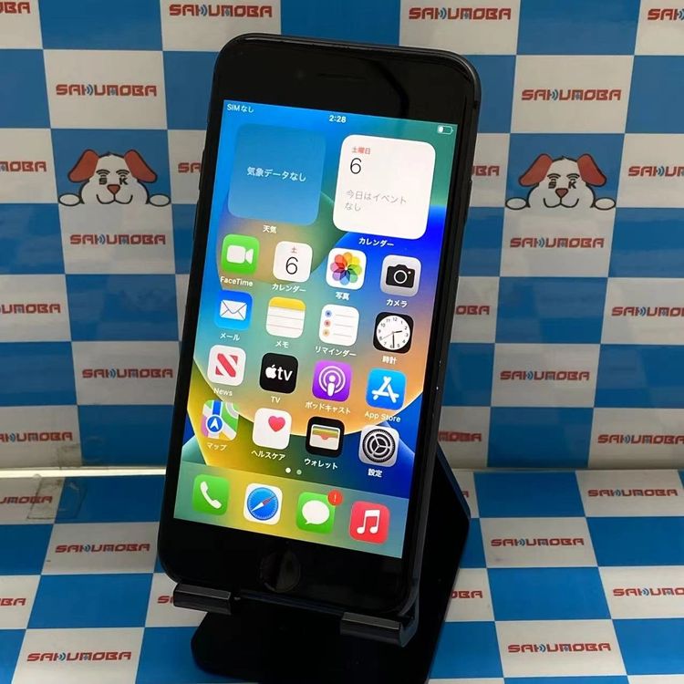 ¨ȯiPhone8 64GB ڡ쥤 MQ782J/A SoftBankSIMե꡼