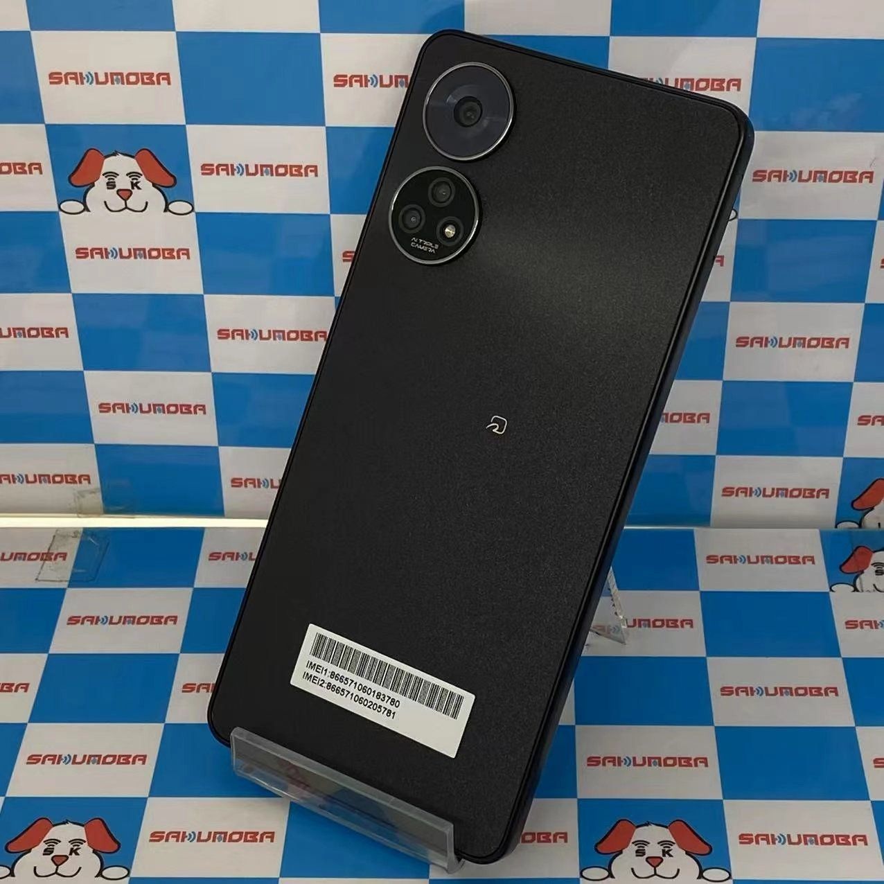 SoftBank あんしんファミリースマホ(ブラック) ムスビー|ZTE あんしんファミリースマホ 4GB/128GB ブラック