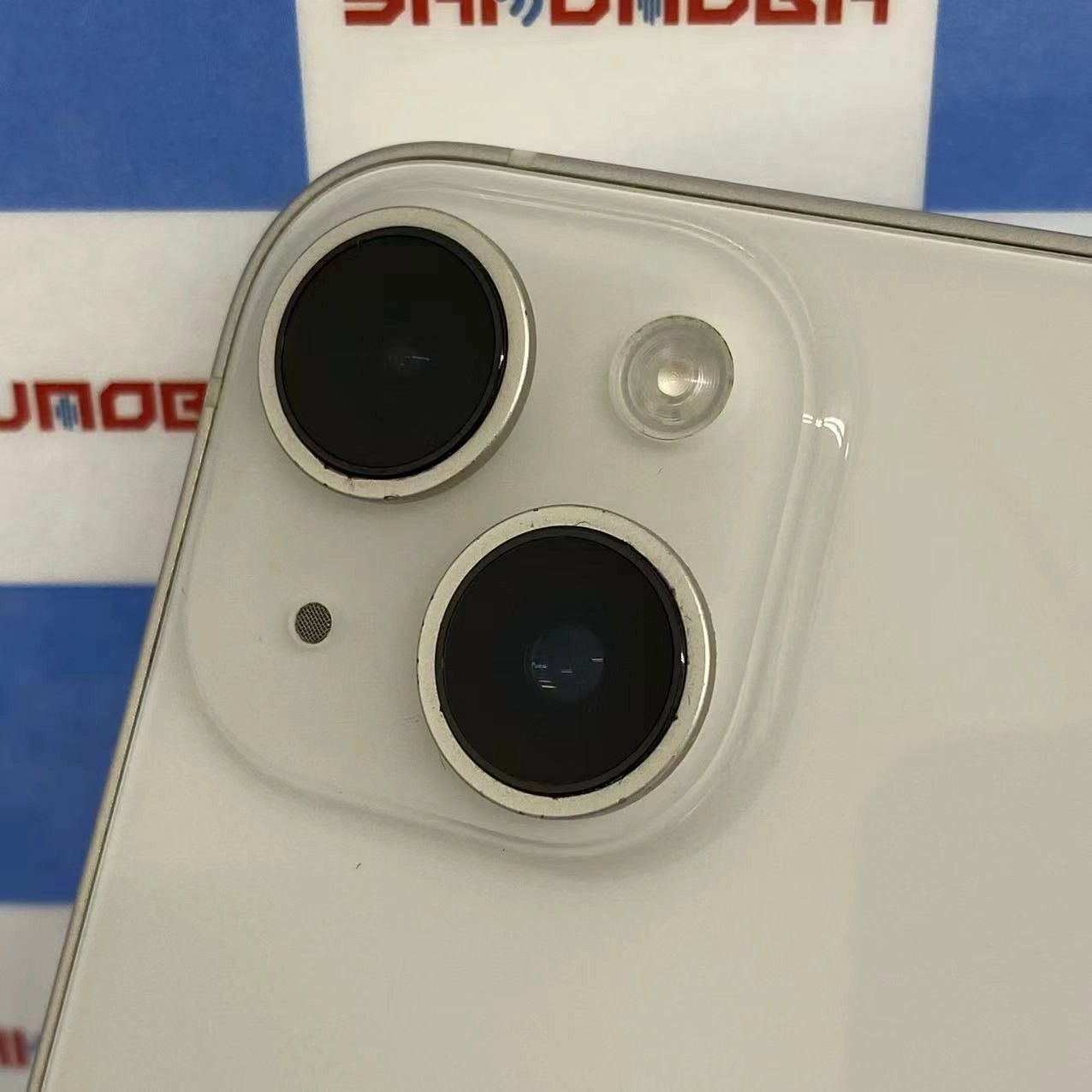 ムスビー｜即日発送可iPhone14 128GB スターライト MPUQ3J/A SIMフリー