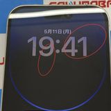¨��ȯ����iPhone14 Pro 256GB ����С� MQ0Y3J/A SIM�ե꡼
