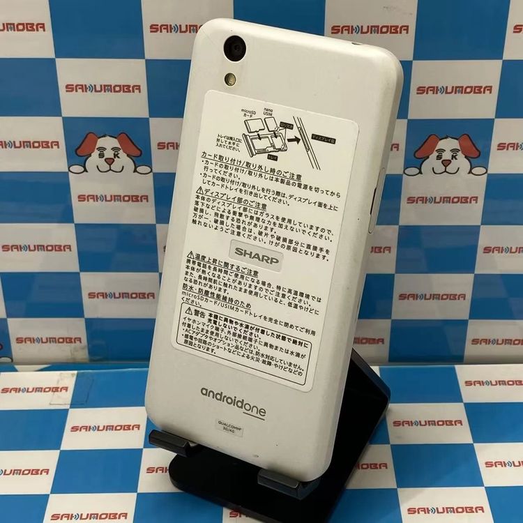 Android One S3 32GB �ۥ磻�� S3-SH SoftBank��SIM�ե꡼