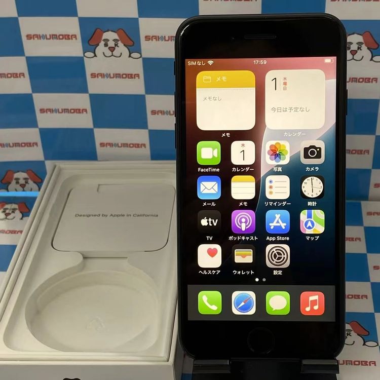¨��ȯ����iPhoneSE ��3���� 64GB �ߥåɥʥ��� MMYC3J/A au��SIM�ե꡼