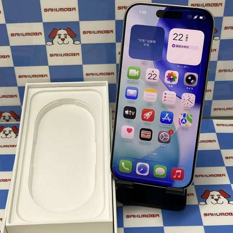 ¨��ȯ����iPhone16 Pro 512GB �ۥ磻�ȥ����˥��� MYN53J/A SIM�ե꡼