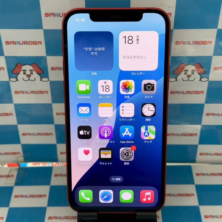 ¨ȯiPhone12 256GB PRODUCT RED MGJ23J/A SIMե꡼