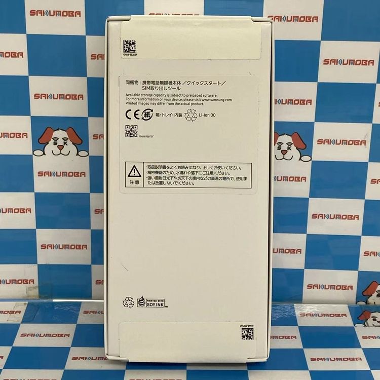Galaxy A25 5G 4GB/64GB �֥롼 SM-A253Z SoftBank��SIM�ե�