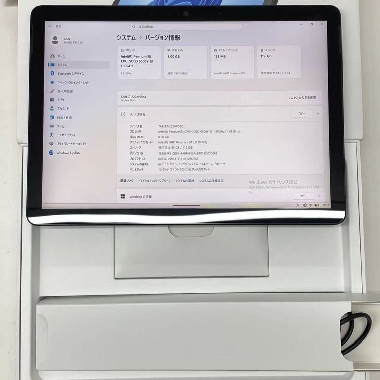 Microsoft Surface Go 3 Wi-Fi��ǥ� 8GB 128GB �ޥåȥ֥�å�