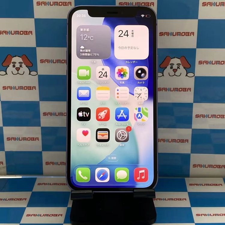 iPhone12 mini 128GB �ѡ��ץ� MJQD3J/A SoftBank��SIM�ե꡼