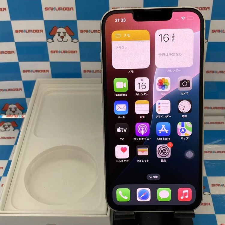iPhone14 128GB 饤 MPUQ3J/A docomoSIMե꡼ 