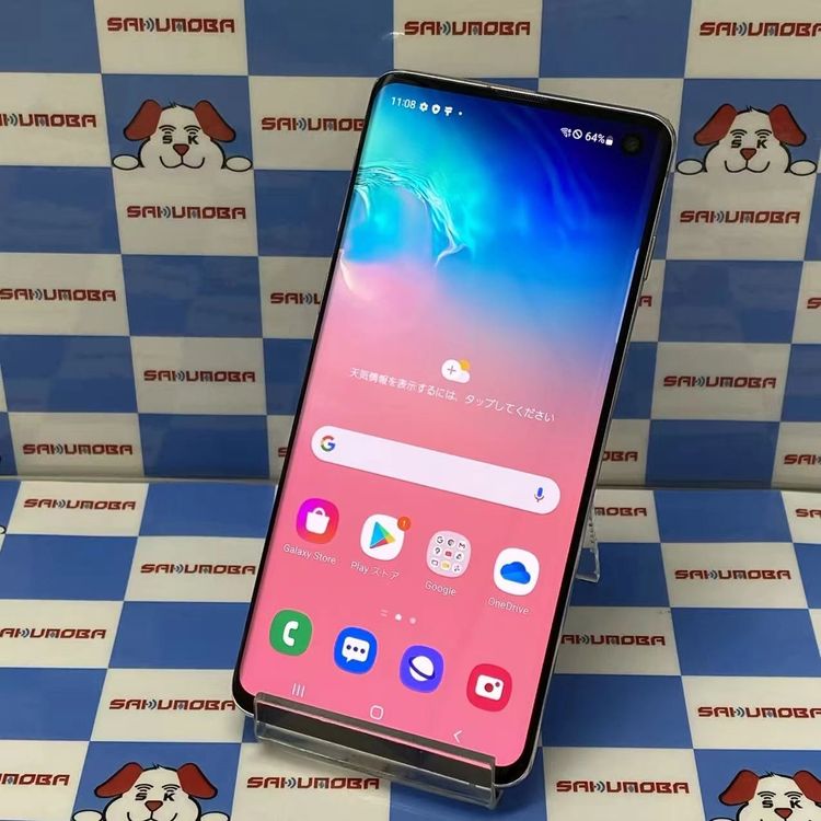 Galaxy S10 128GB �ץꥺ��ۥ磻�� SM-G973C ��ŷ��Х�����SIM�ե꡼