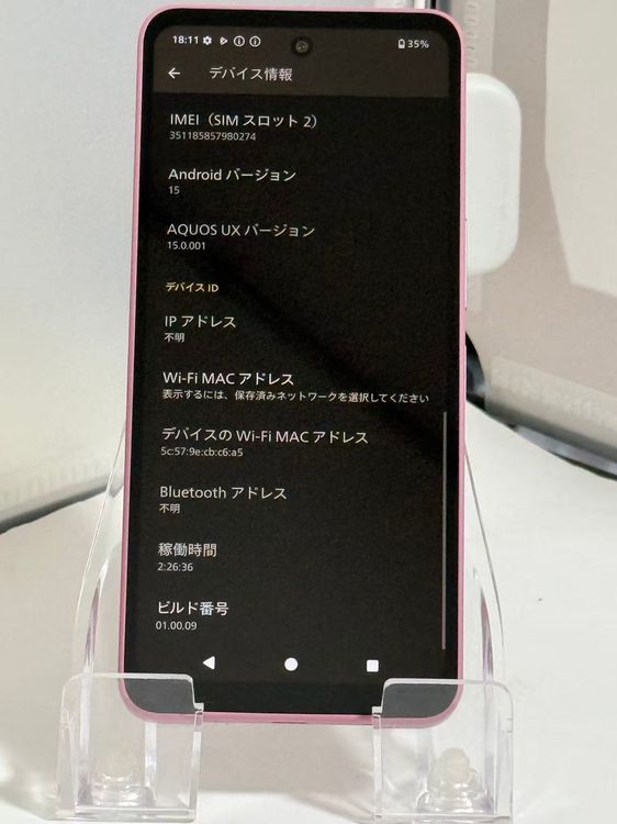 �ڤۤܿ��ʡ�AQUOS �ԥ� docomo�� ���Ρ�Ȣ���������դ�