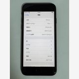 iPhone SE3 64GB ֥å Хåƥ꡼89 ¡