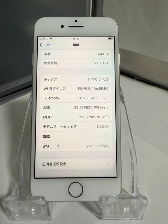 iPhone 8 64GB С  Хåƥ꡼100 SIMåʤ