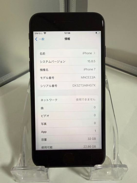 iPhone 7 �֥�å� 32GB SIM�ե꡼ ư���ɹ� ���ΤΤ�