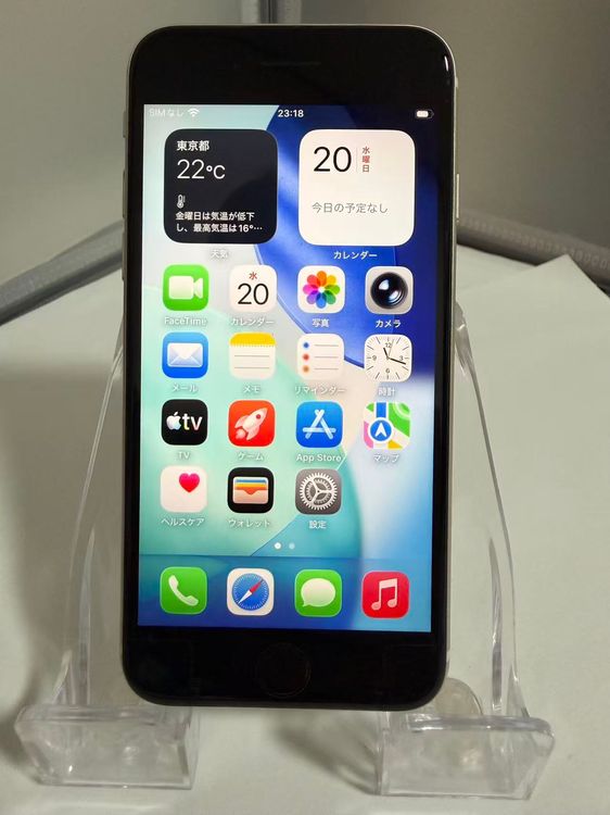 ���ڼ����ʡ��Хåƥ꡼��������83%��iPhone SE3 128GB SIM�ե꡼